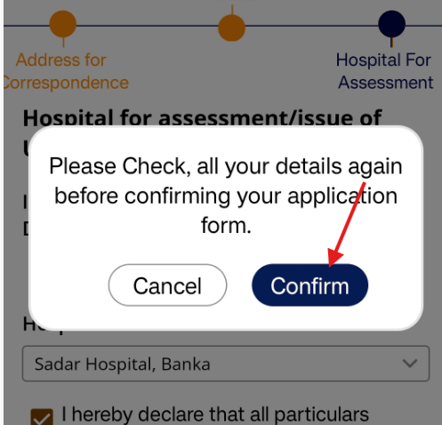 Eligibility Criteria for UDID Card