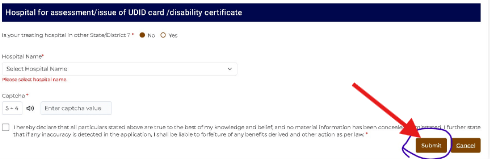 udid card apply kaise kare