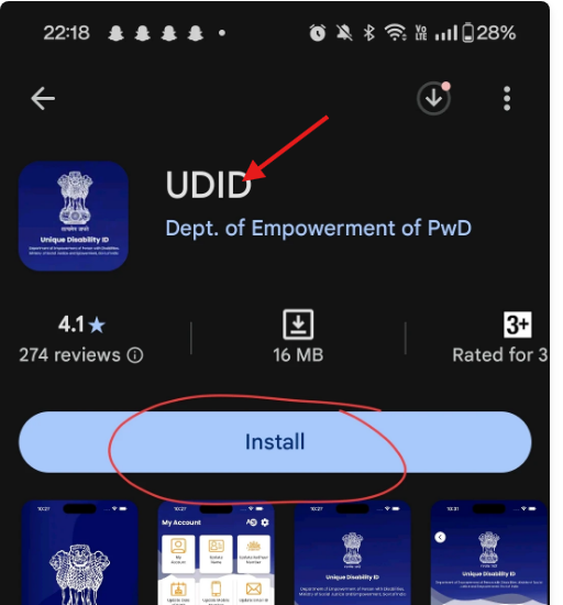 udid card apply from mobile online